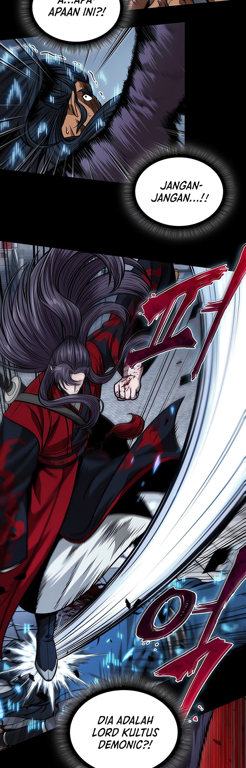 Nano Machine - Chapter 224 - Page 12