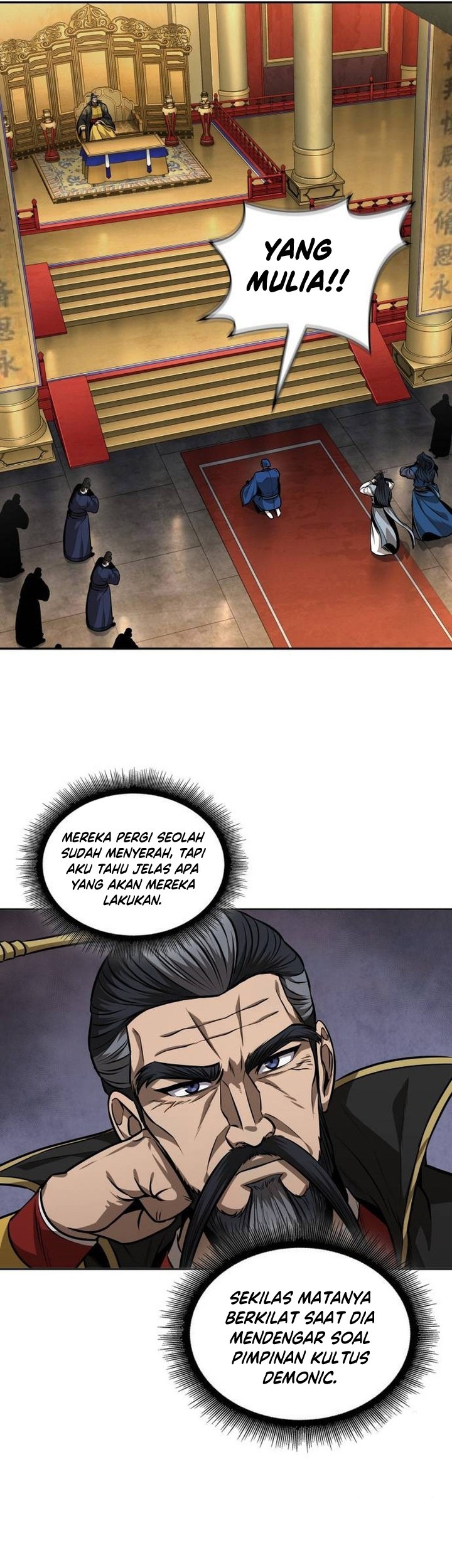 Nano Machine - Chapter 223 - Page 42