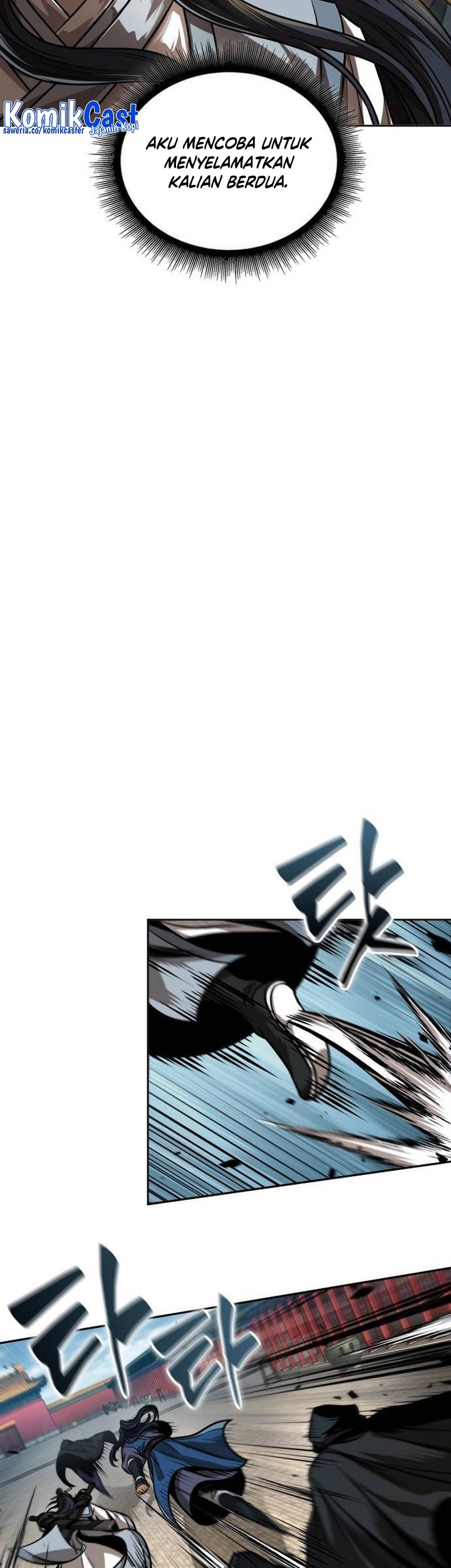 Nano Machine - Chapter 223 - Page 44