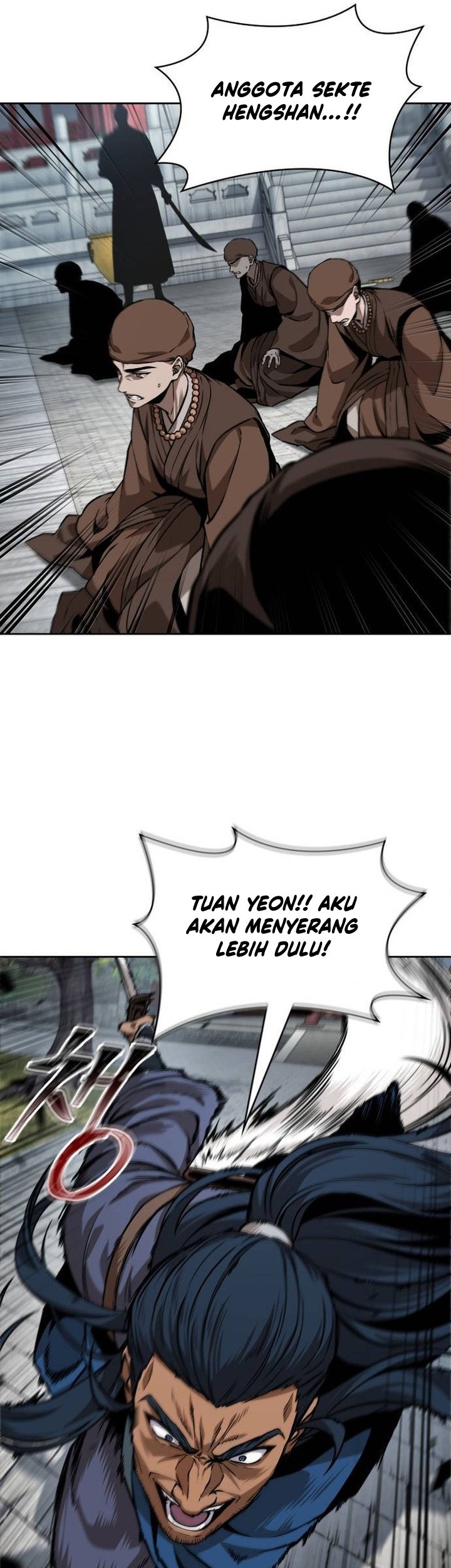 Nano Machine - Chapter 223 - Page 50