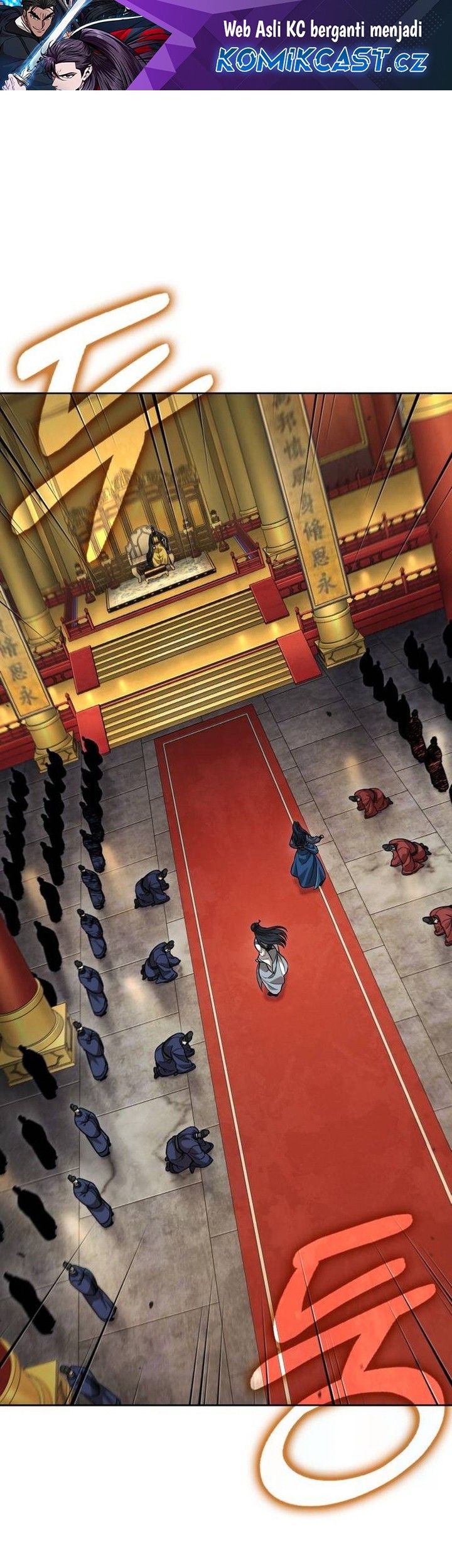 Nano Machine - Chapter 223 - Page 2