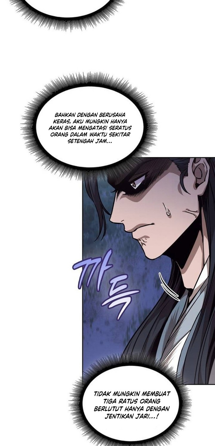 Nano Machine - Chapter 223 - Page 7