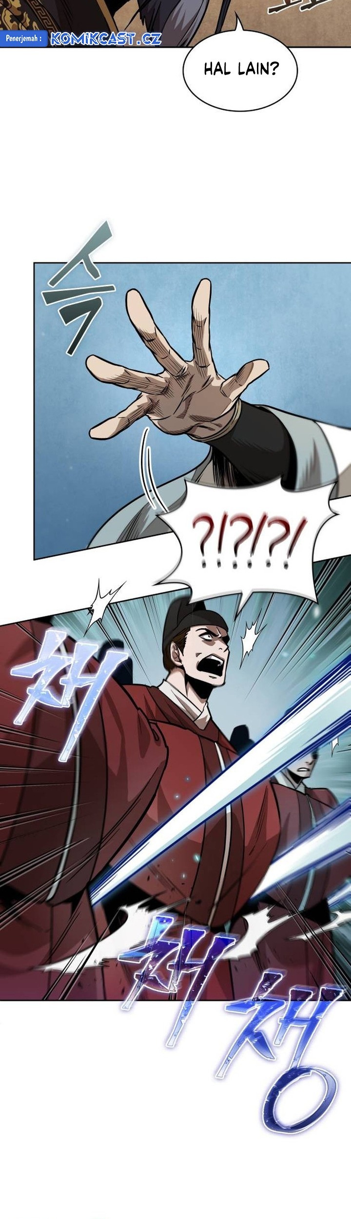 Nano Machine - Chapter 223 - Page 12