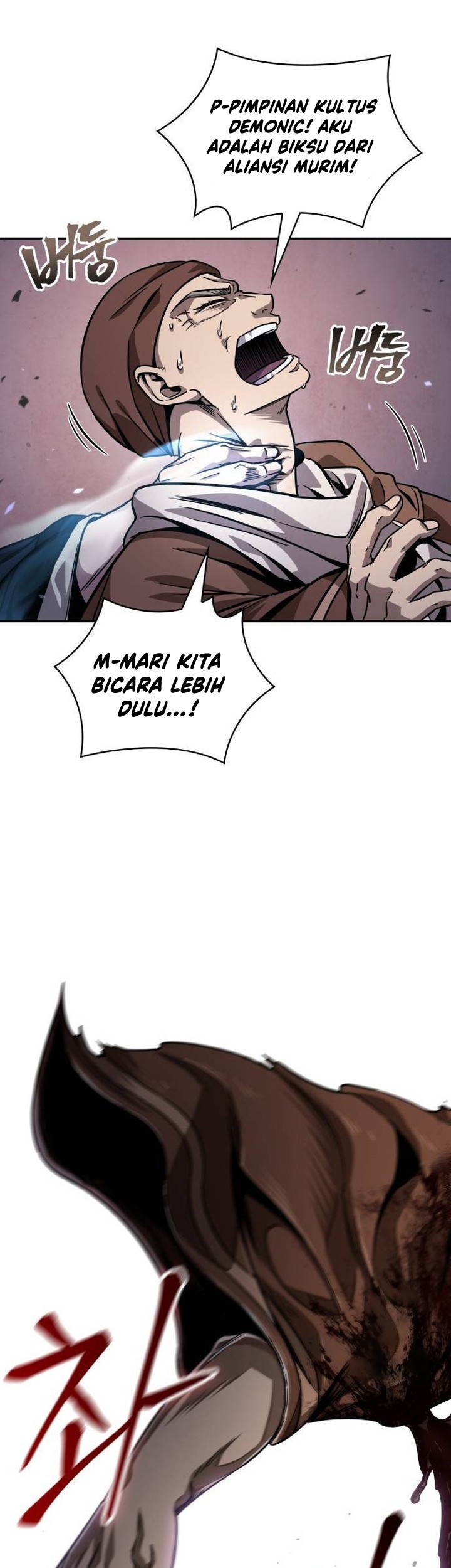 Nano Machine - Chapter 222 - Page 34