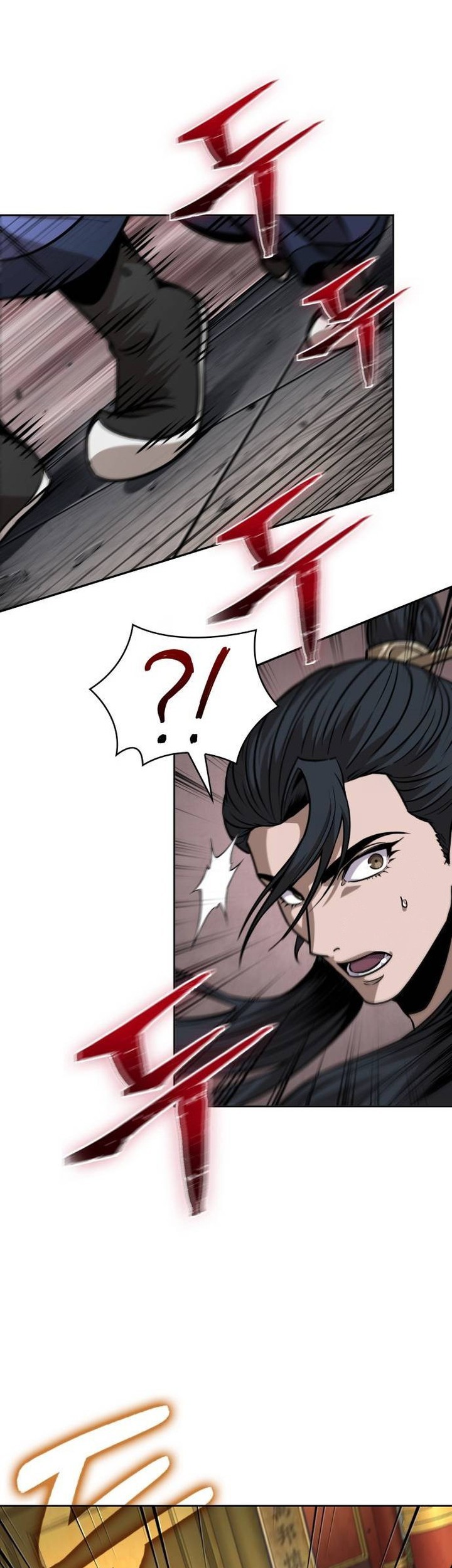 Nano Machine - Chapter 222 - Page 46