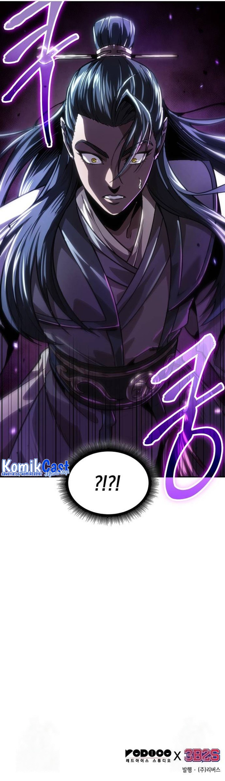 Nano Machine - Chapter 222 - Page 50