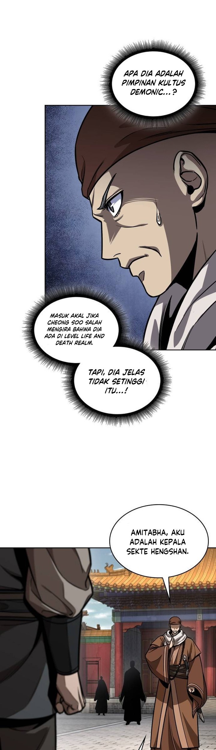 Nano Machine - Chapter 222 - Page 6