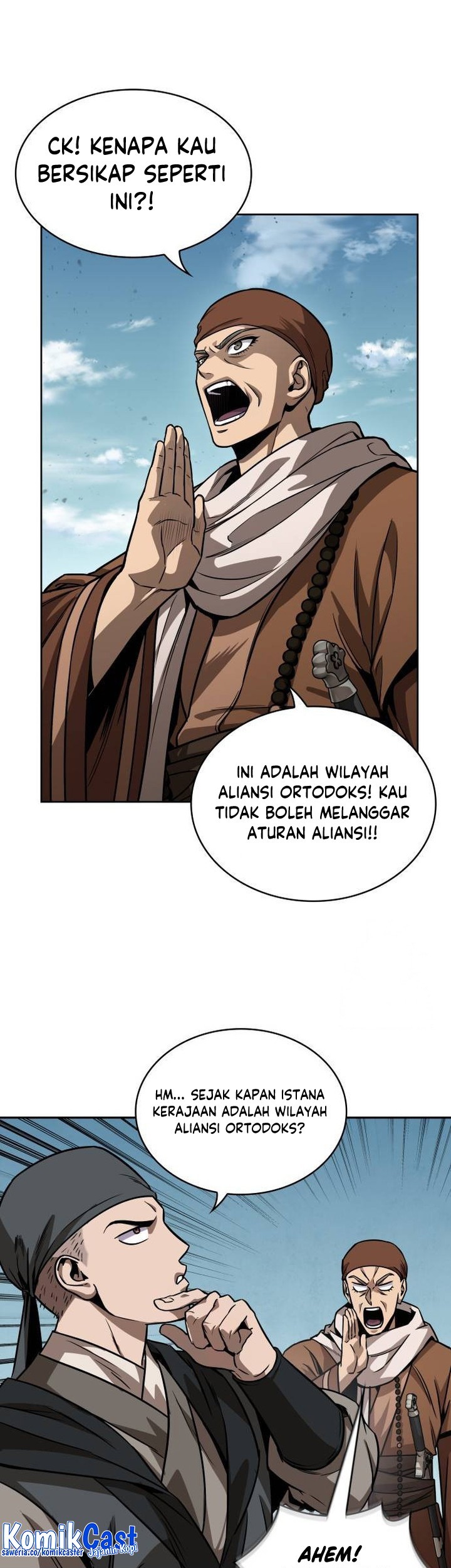 Nano Machine - Chapter 222 - Page 8