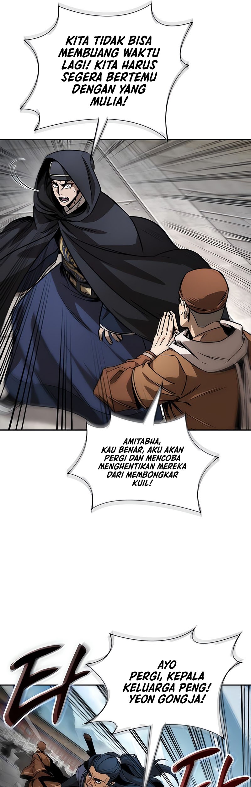 Nano Machine - Chapter 221 - Page 46