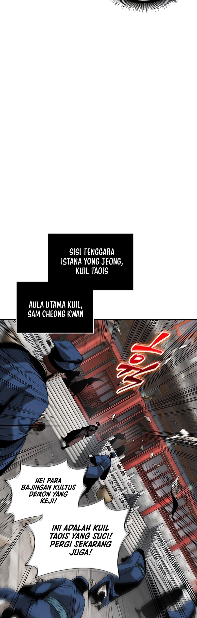 Nano Machine - Chapter 221 - Page 48