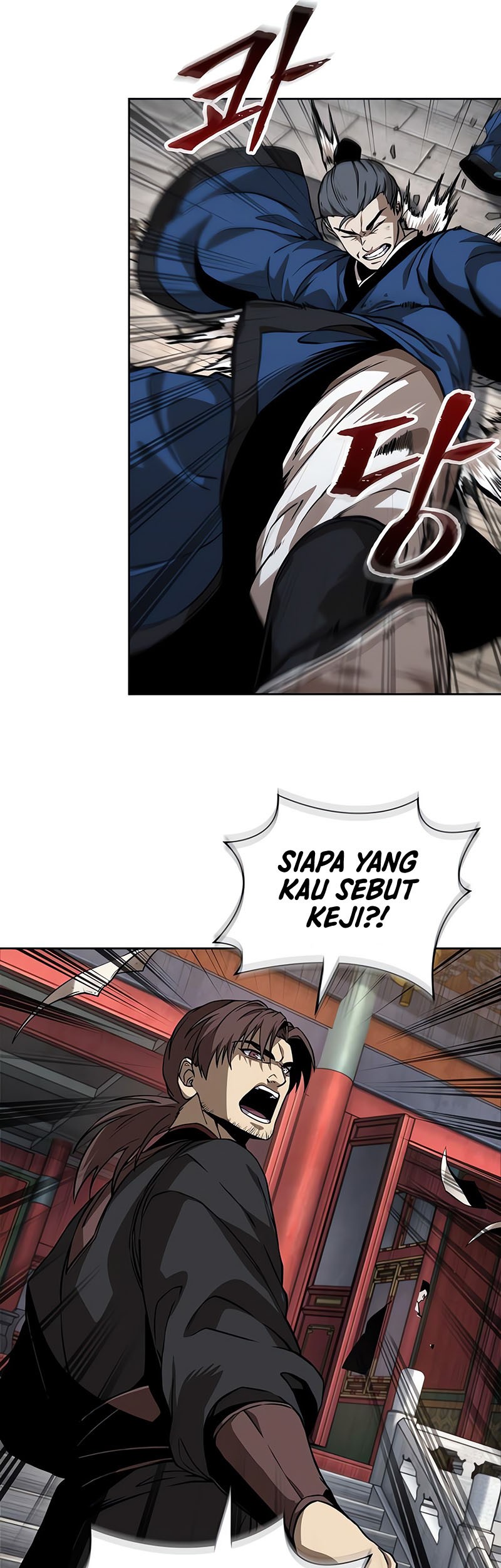 Nano Machine - Chapter 221 - Page 50