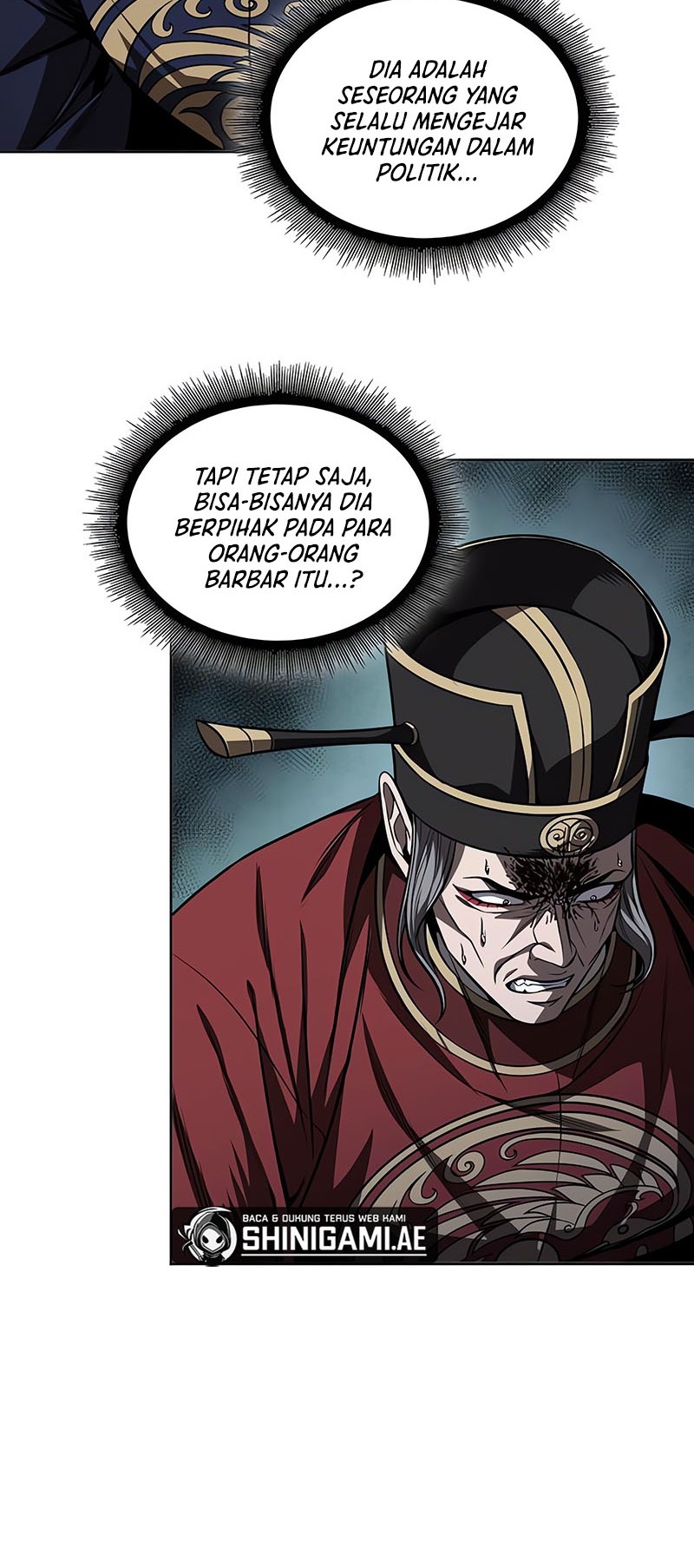 Nano Machine - Chapter 221 - Page 5