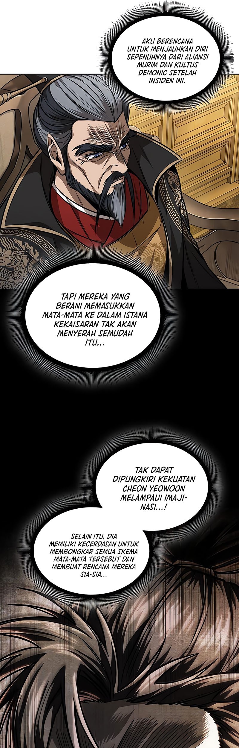 Nano Machine - Chapter 221 - Page 6