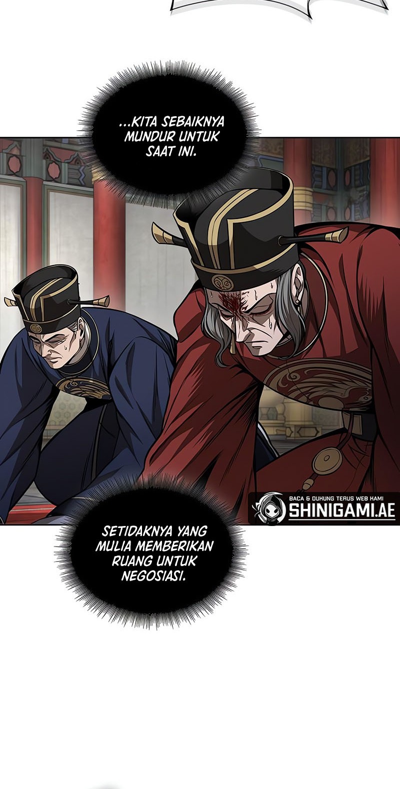 Nano Machine - Chapter 221 - Page 9