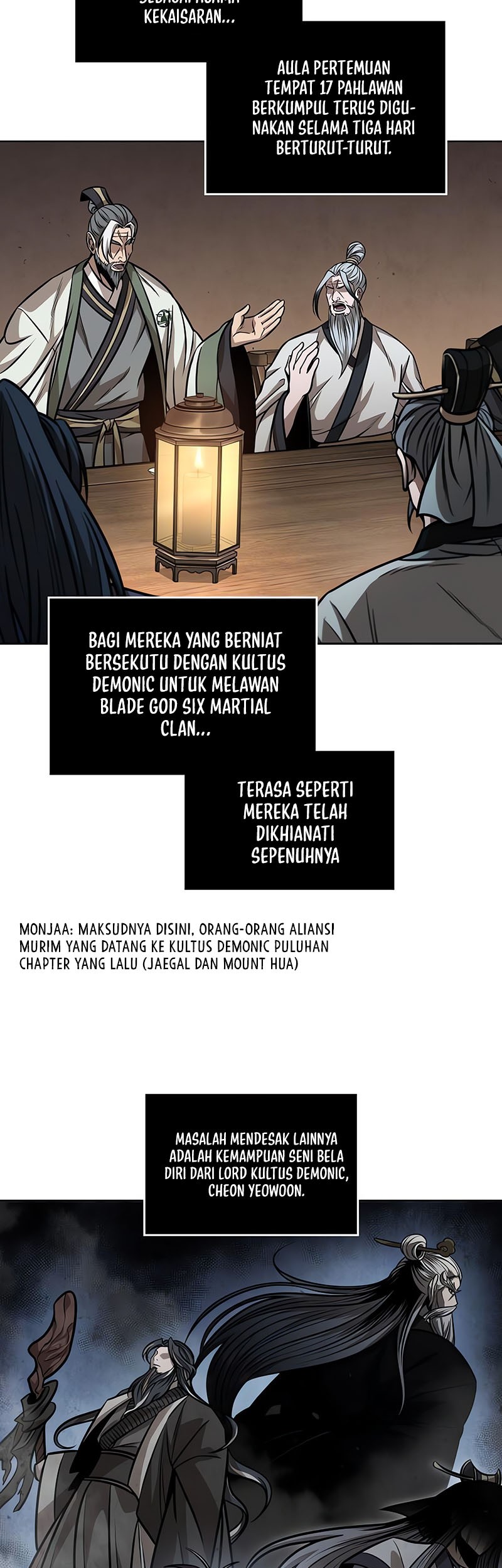 Nano Machine - Chapter 221 - Page 12