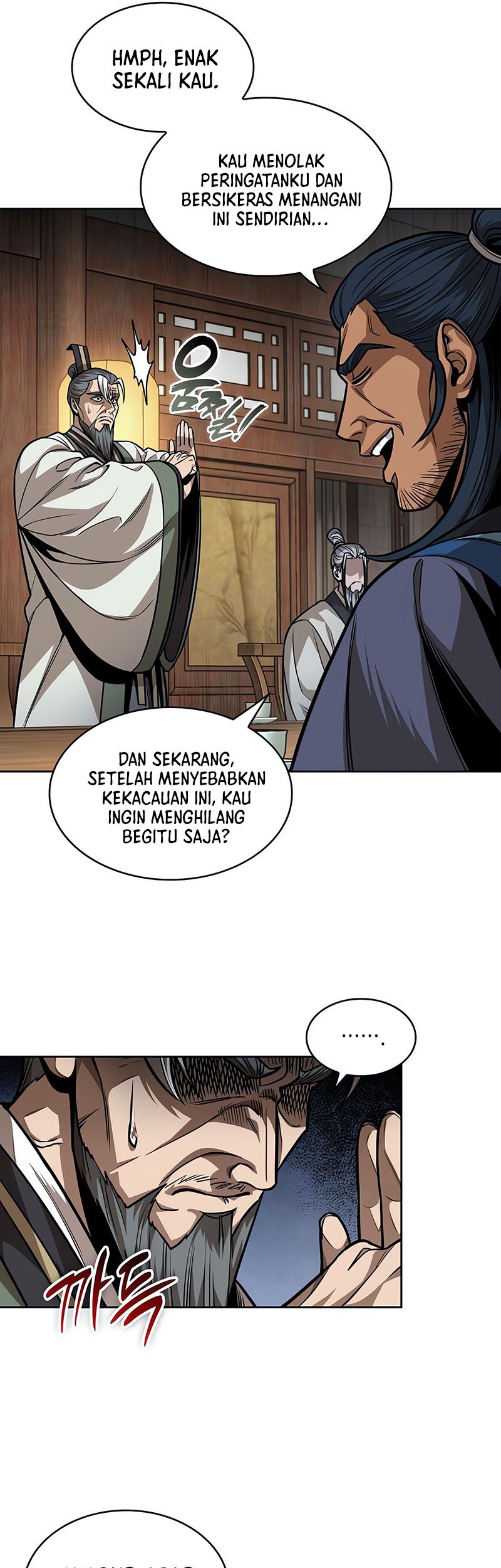 Nano Machine - Chapter 221 - Page 18