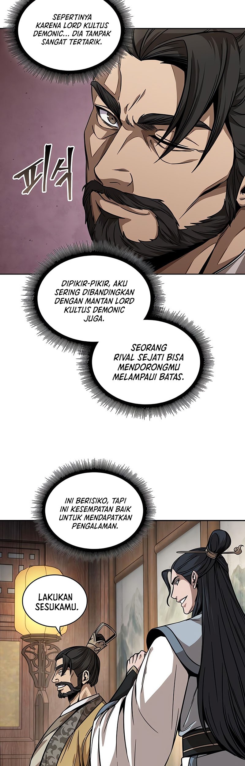 Nano Machine - Chapter 221 - Page 28