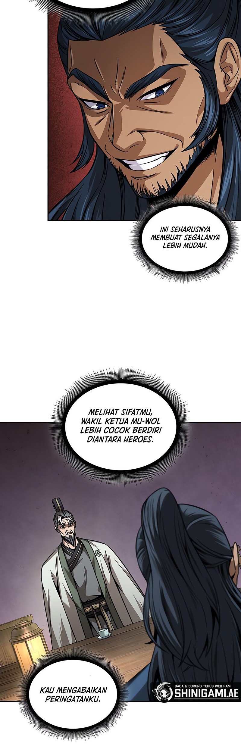 Nano Machine - Chapter 221 - Page 31