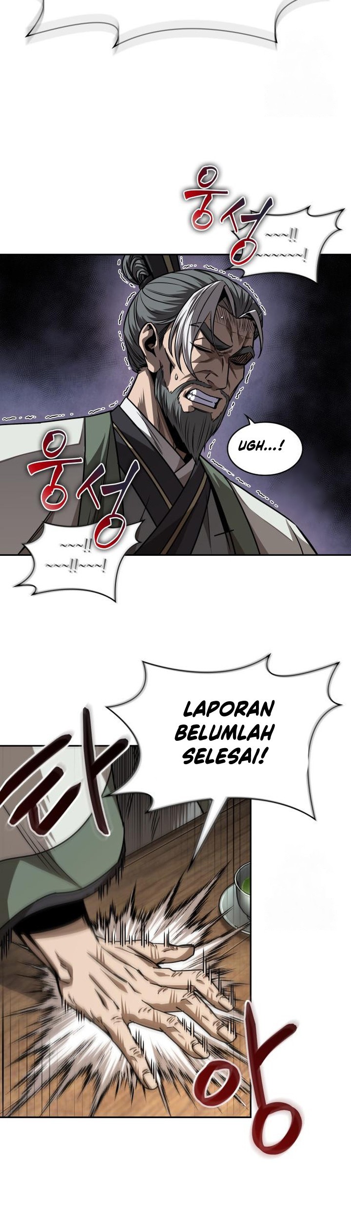 Nano Machine - Chapter 220 - Page 20