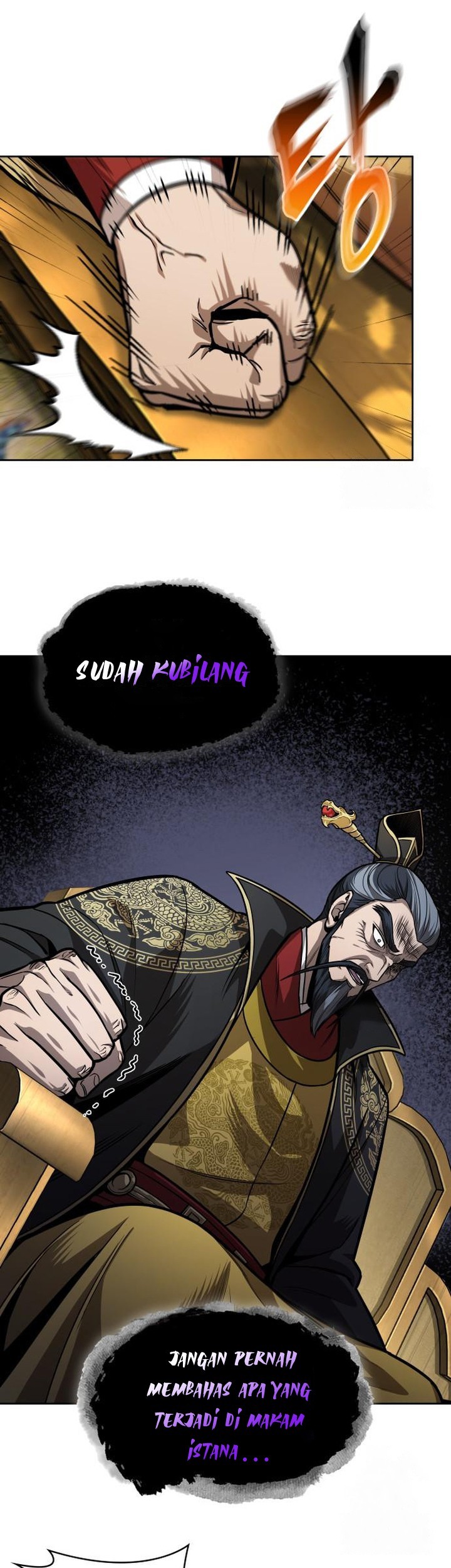 Nano Machine - Chapter 220 - Page 42