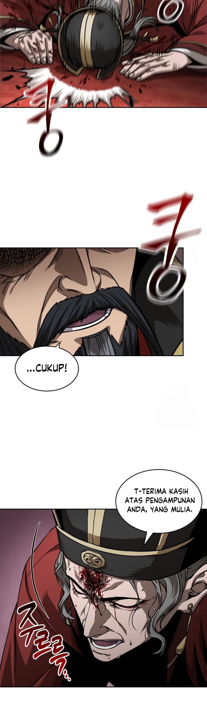 Nano Machine - Chapter 220 - Page 44