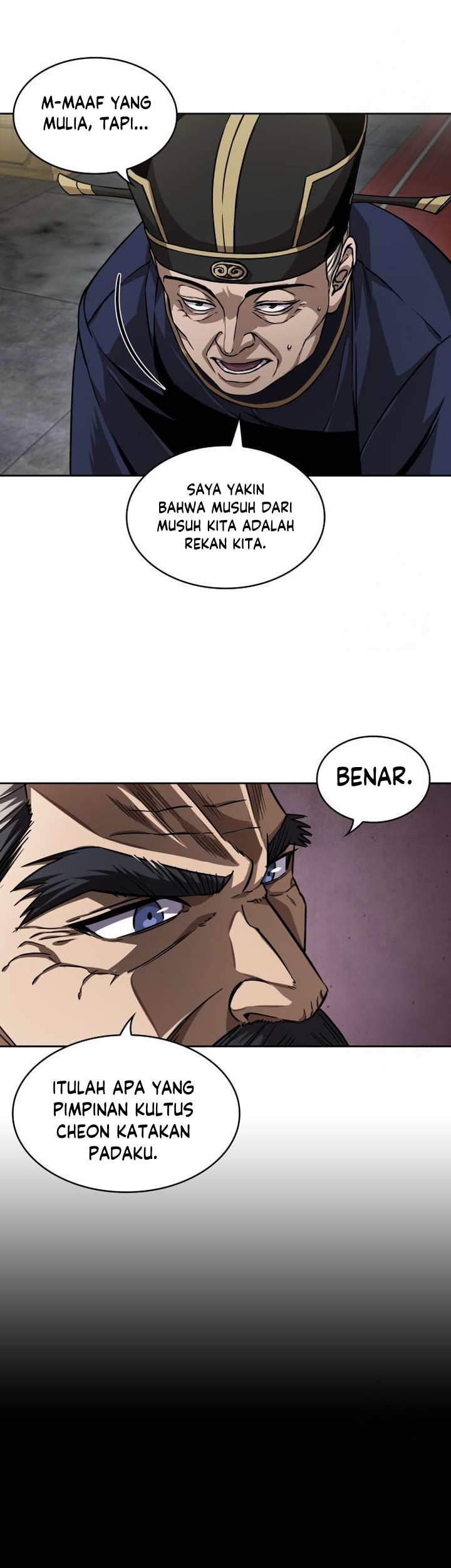 Nano Machine - Chapter 220 - Page 46