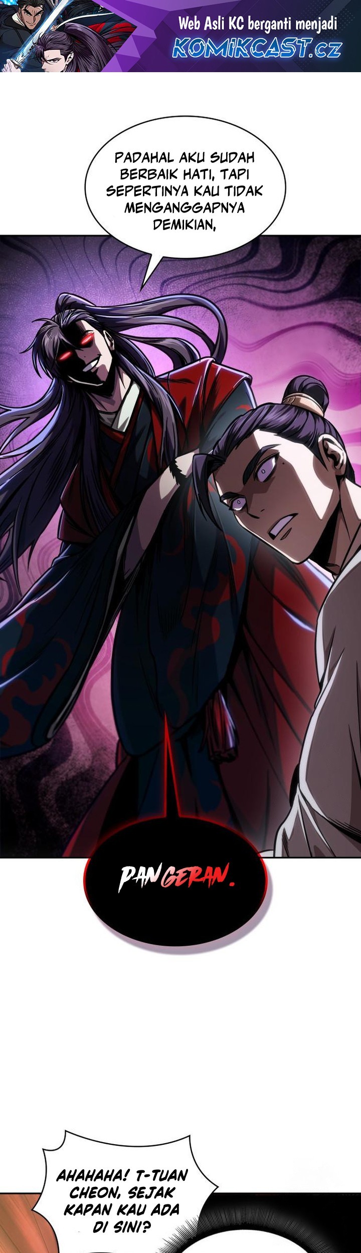 Nano Machine - Chapter 220 - Page 2