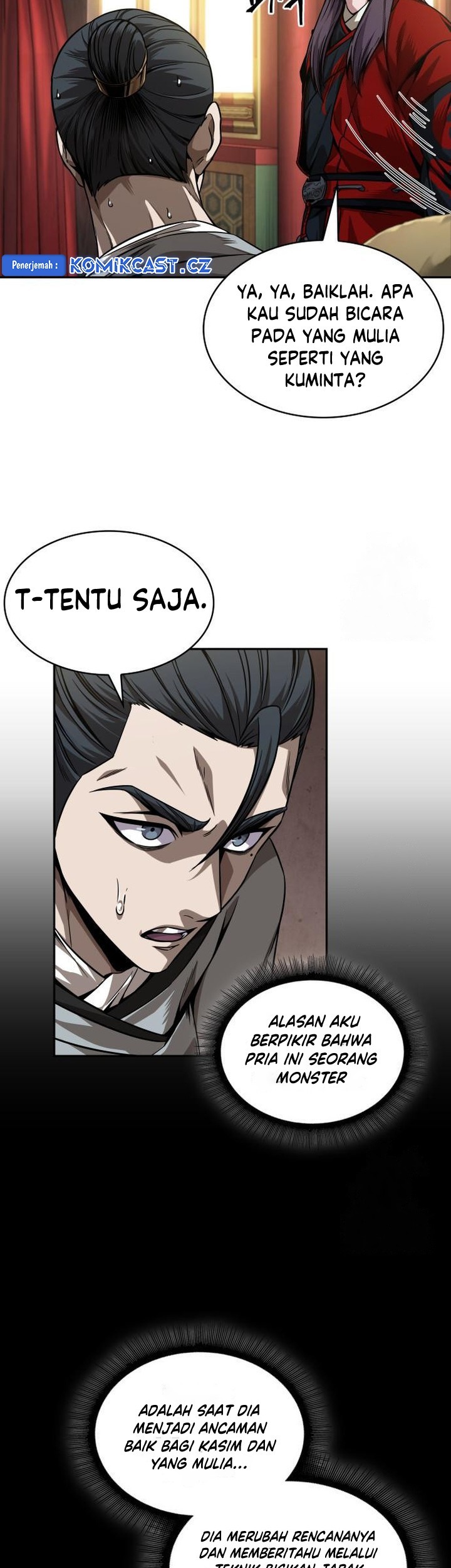 Nano Machine - Chapter 220 - Page 4