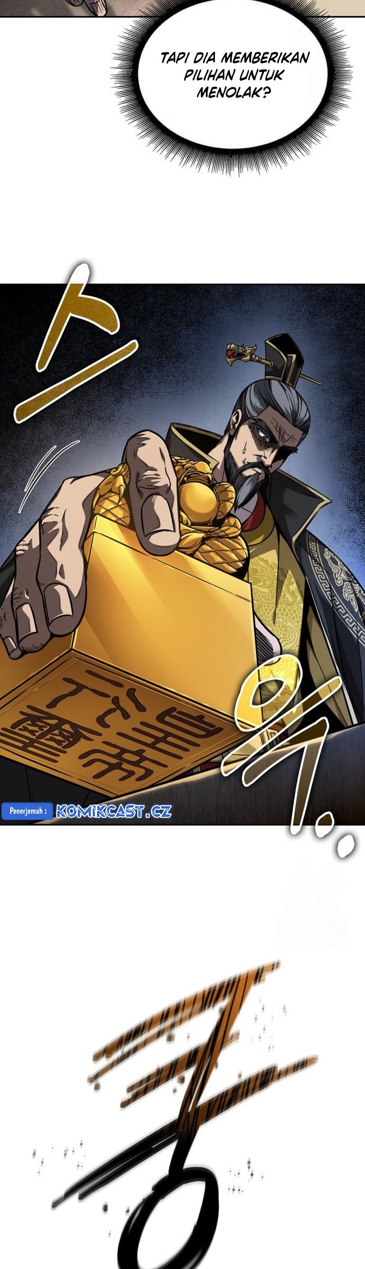 Nano Machine - Chapter 220 - Page 12