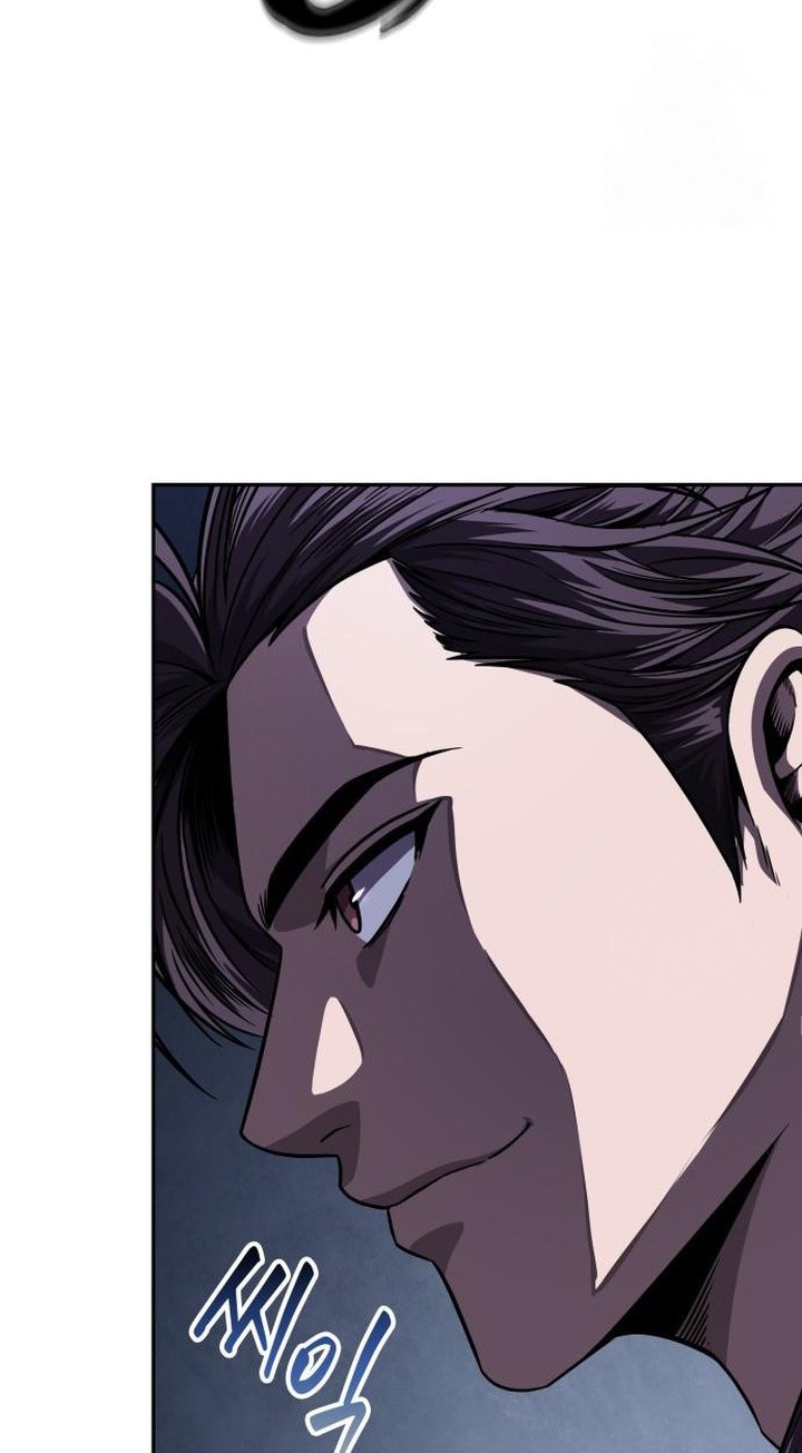 Nano Machine - Chapter 220 - Page 13