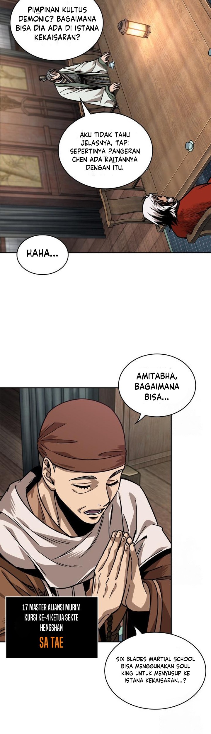 Nano Machine - Chapter 220 - Page 16