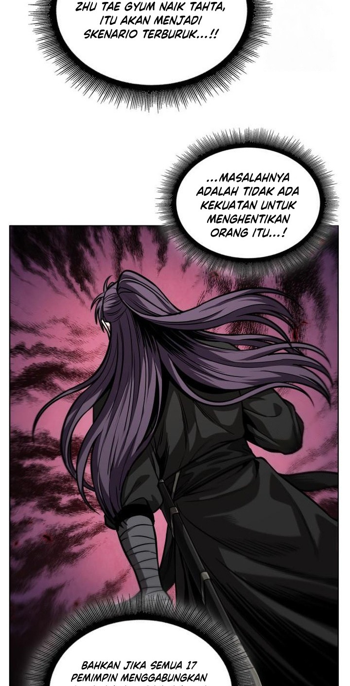 Nano Machine - Chapter 219 - Page 23