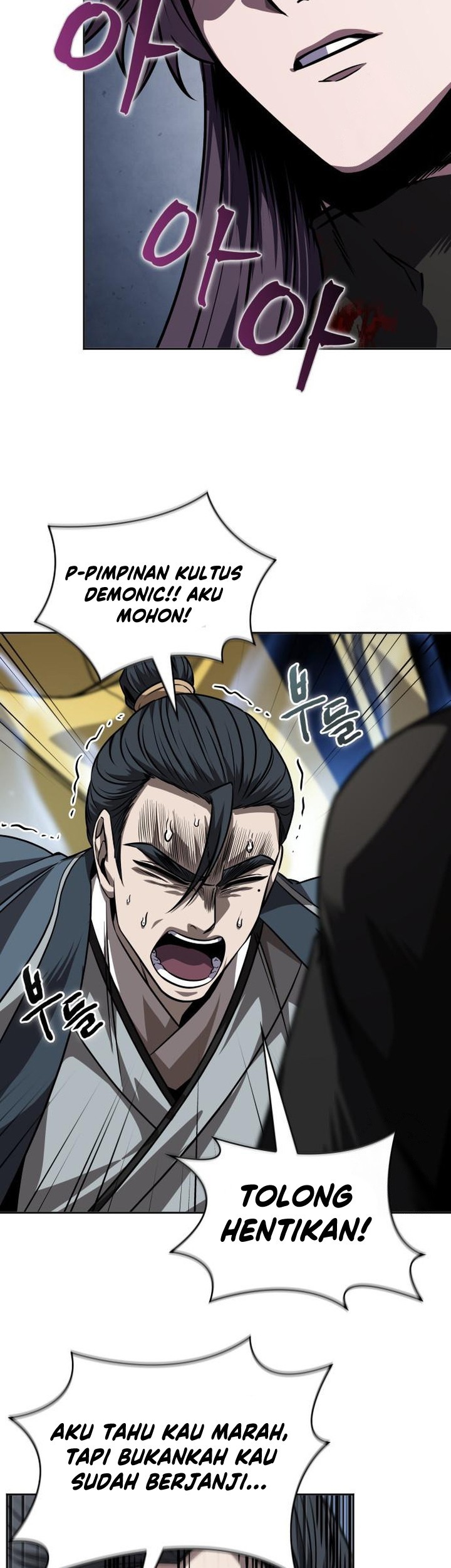 Nano Machine - Chapter 219 - Page 28