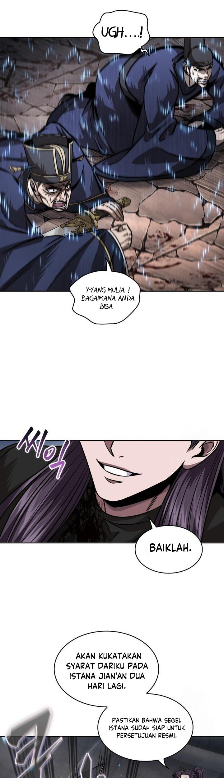 Nano Machine - Chapter 219 - Page 44