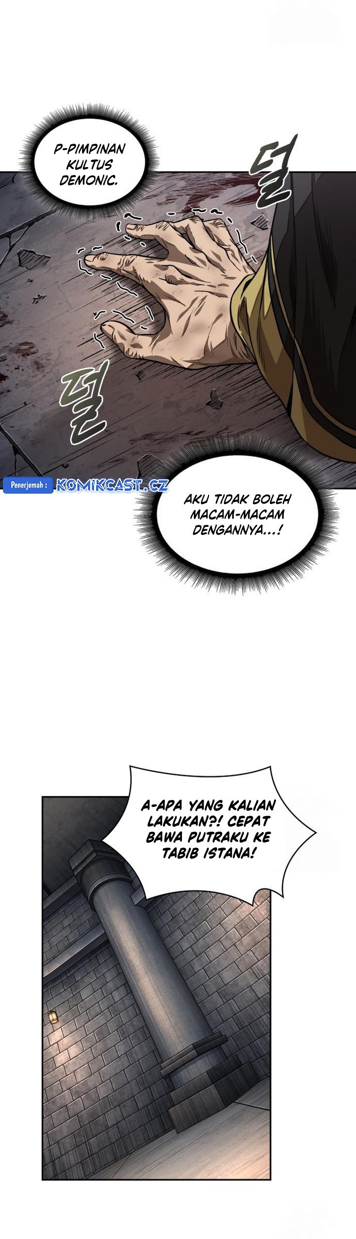 Nano Machine - Chapter 219 - Page 48