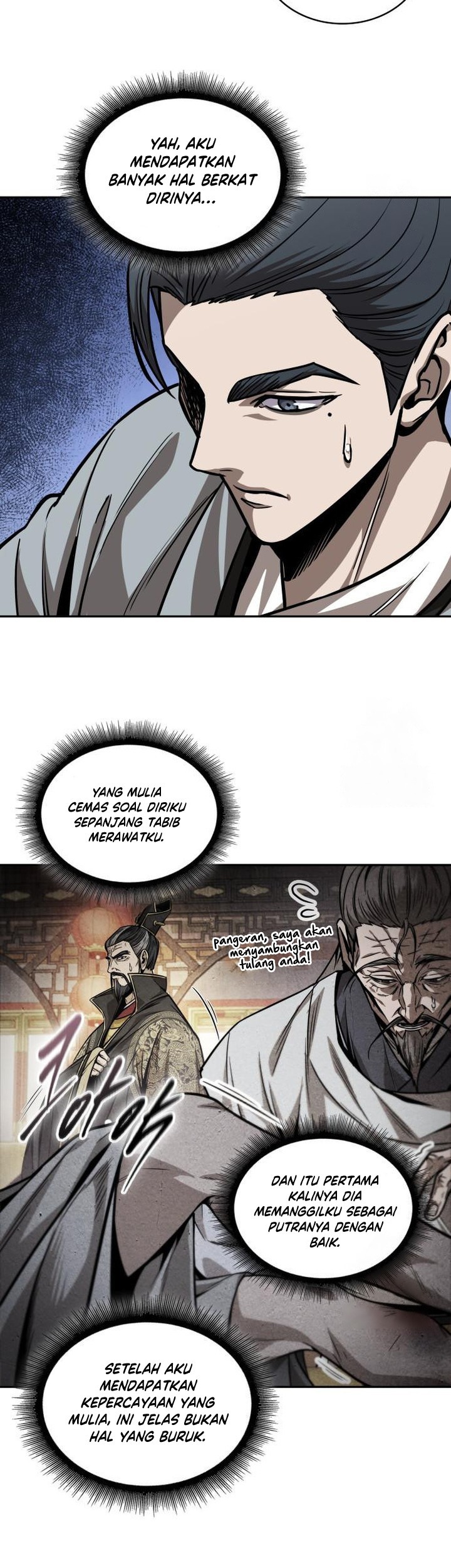 Nano Machine - Chapter 219 - Page 54