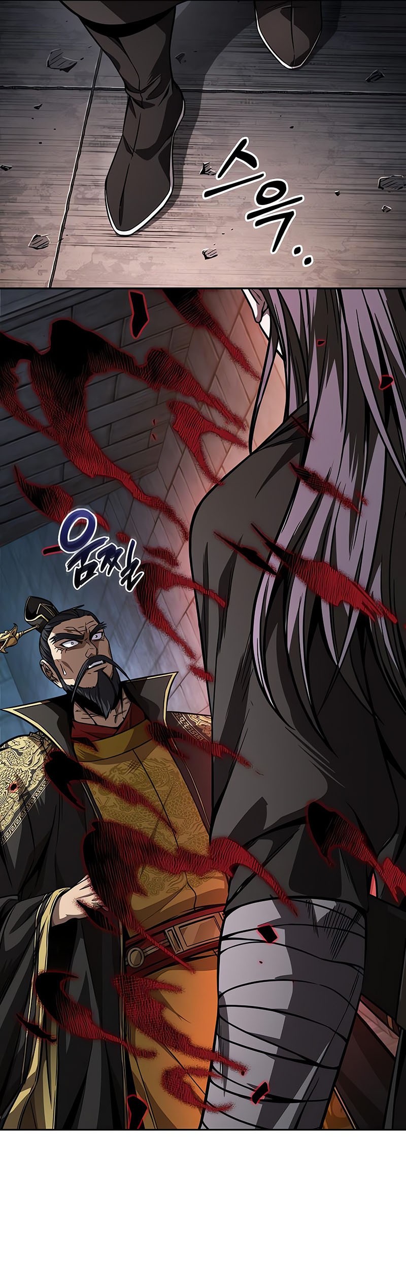 Nano Machine - Chapter 218 - Page 34