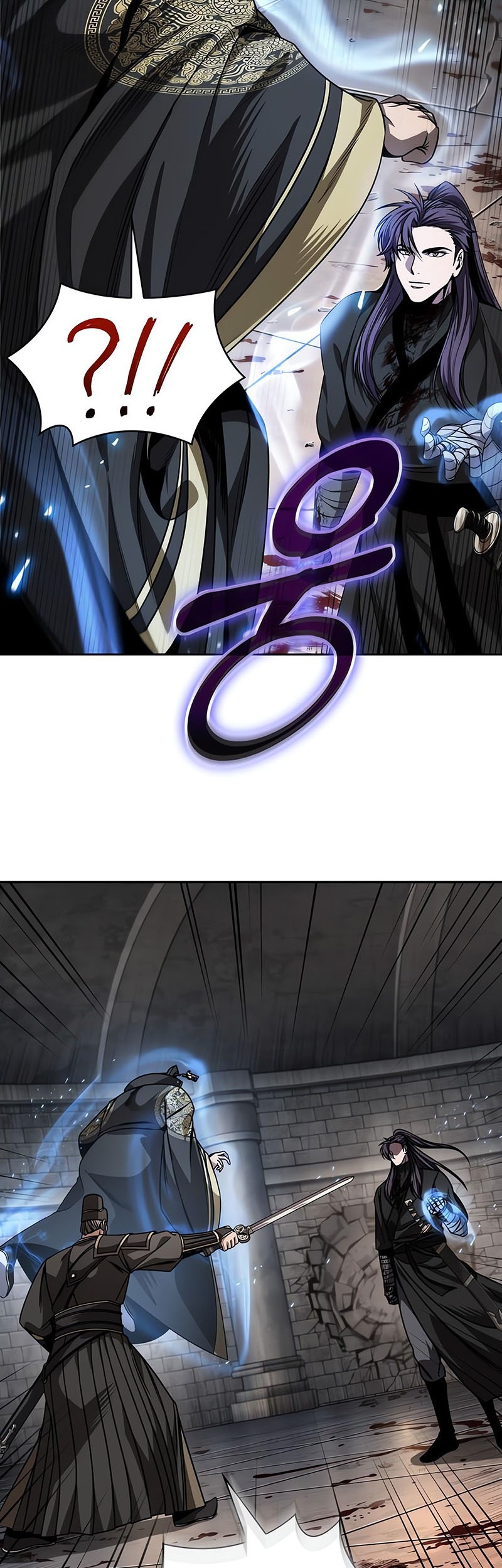 Nano Machine - Chapter 218 - Page 39