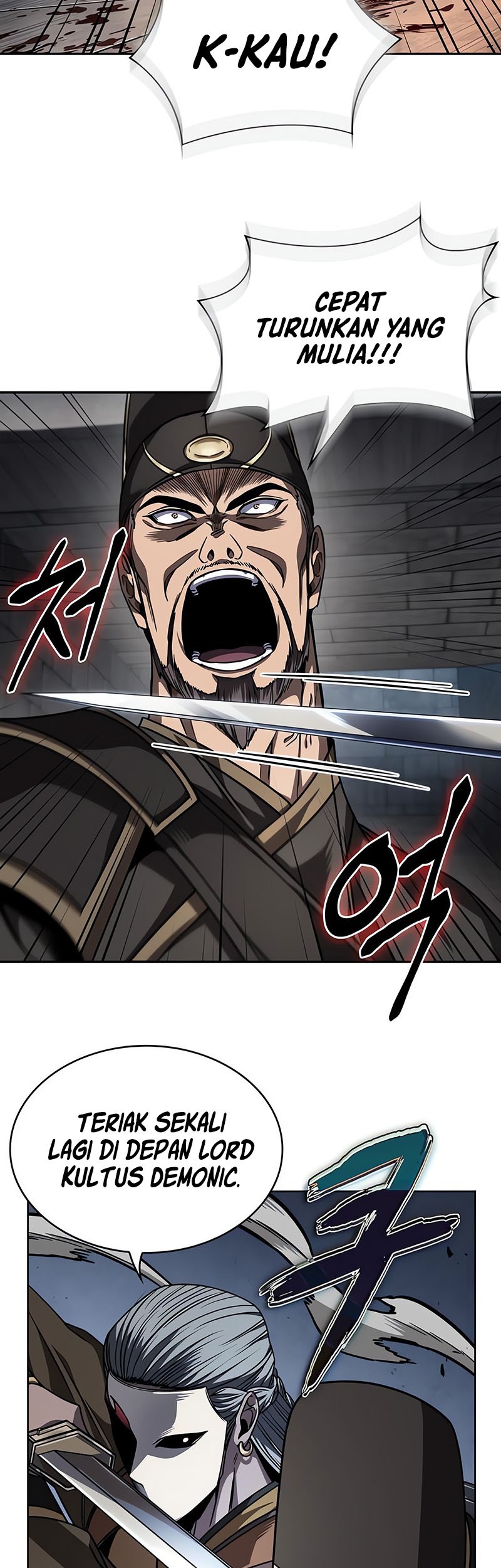 Nano Machine - Chapter 218 - Page 40