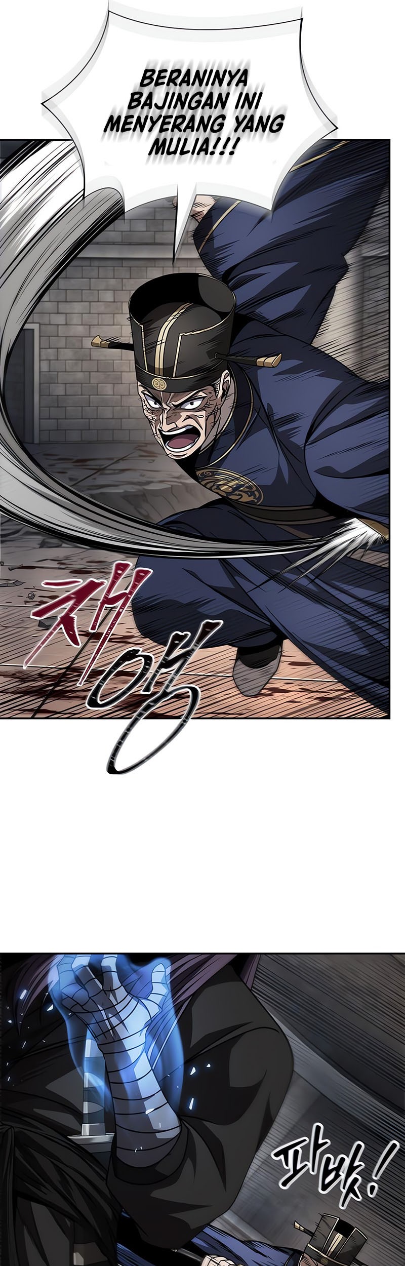 Nano Machine - Chapter 218 - Page 42