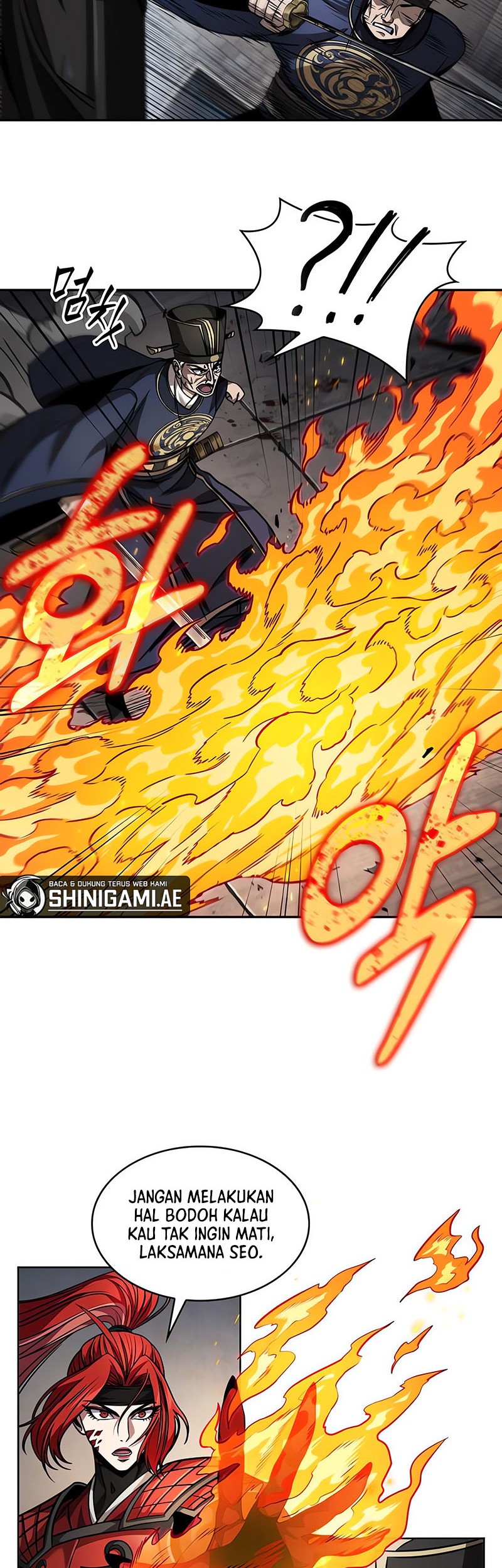 Nano Machine - Chapter 218 - Page 43