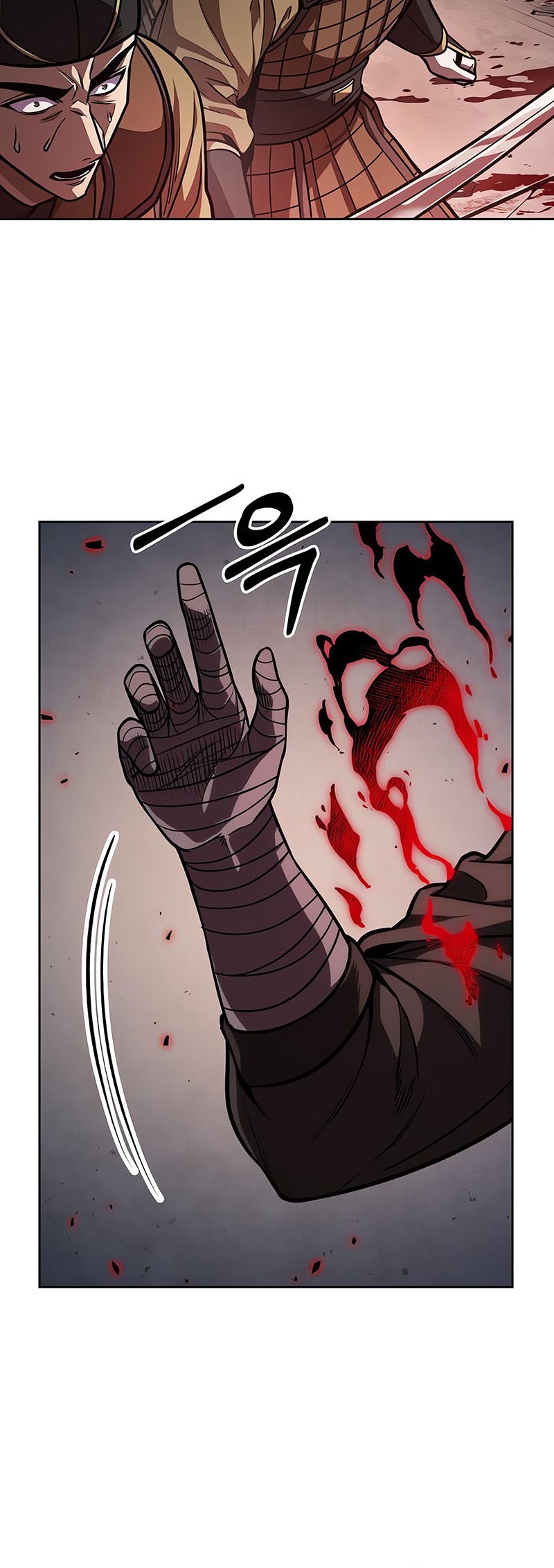 Nano Machine - Chapter 218 - Page 5