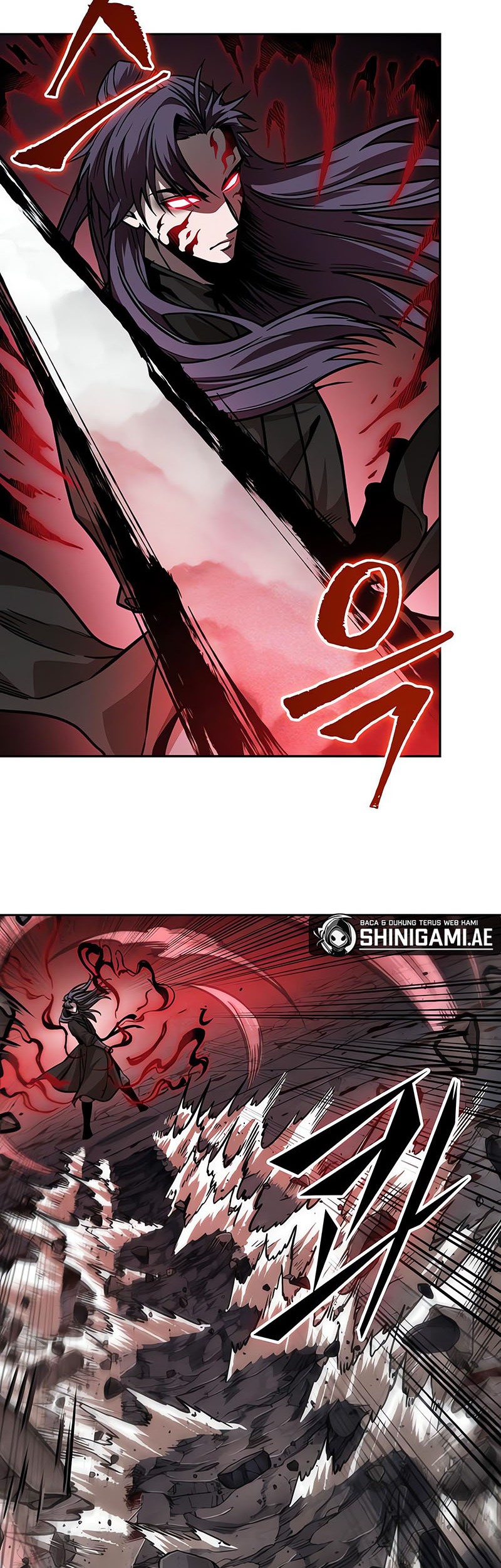 Nano Machine - Chapter 218 - Page 7