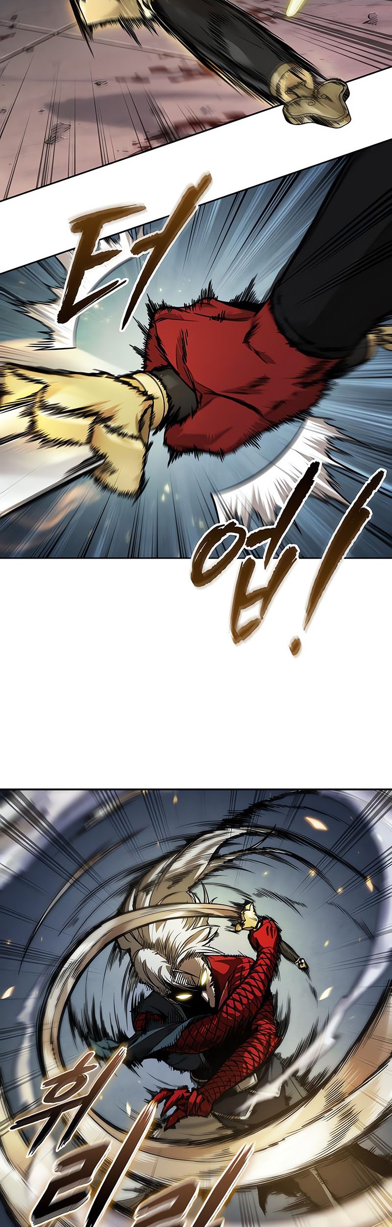 Nano Machine - Chapter 218 - Page 11