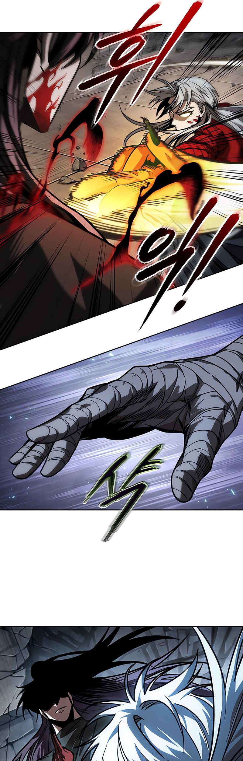 Nano Machine - Chapter 218 - Page 22