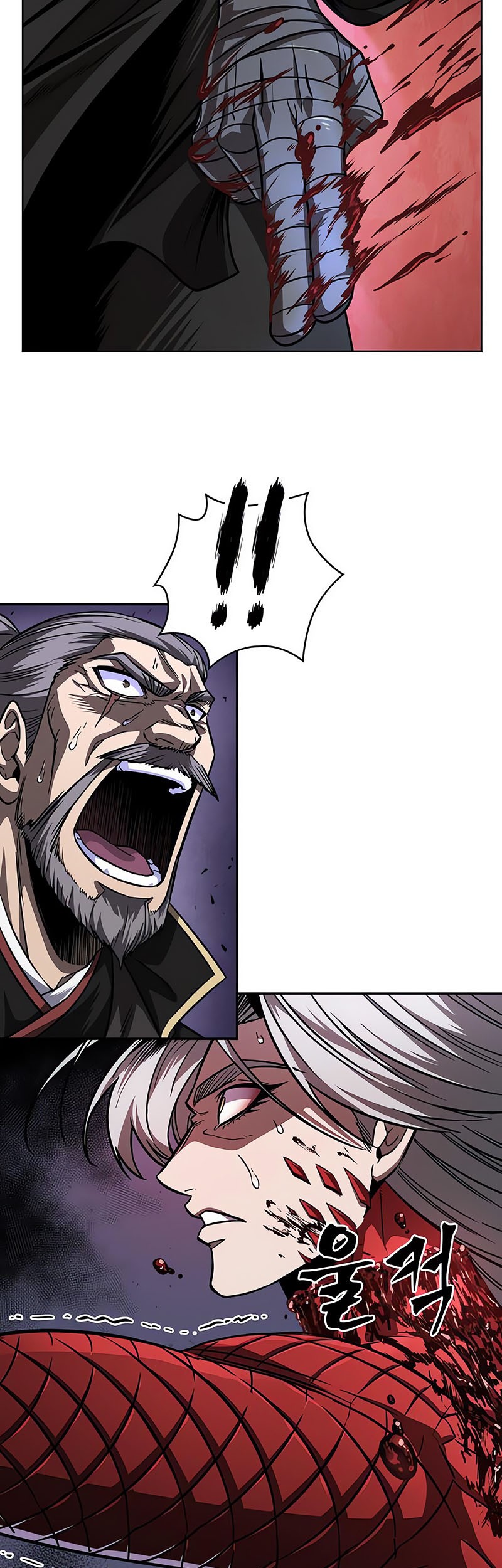 Nano Machine - Chapter 218 - Page 24