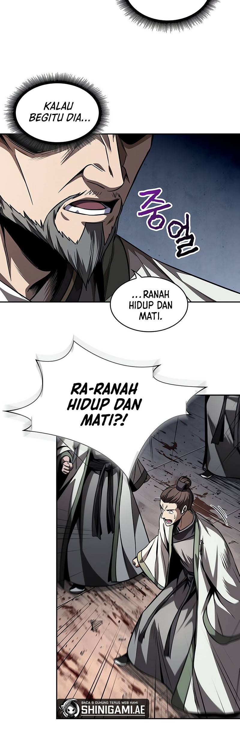 Nano Machine - Chapter 218 - Page 31