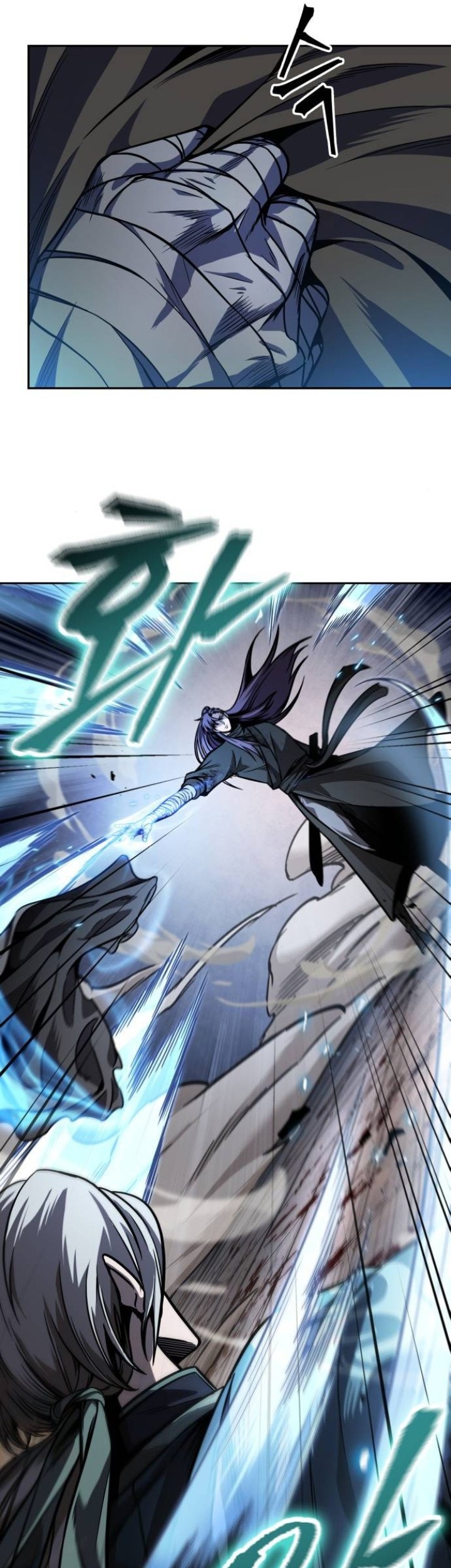 Nano Machine - Chapter 217 - Page 26