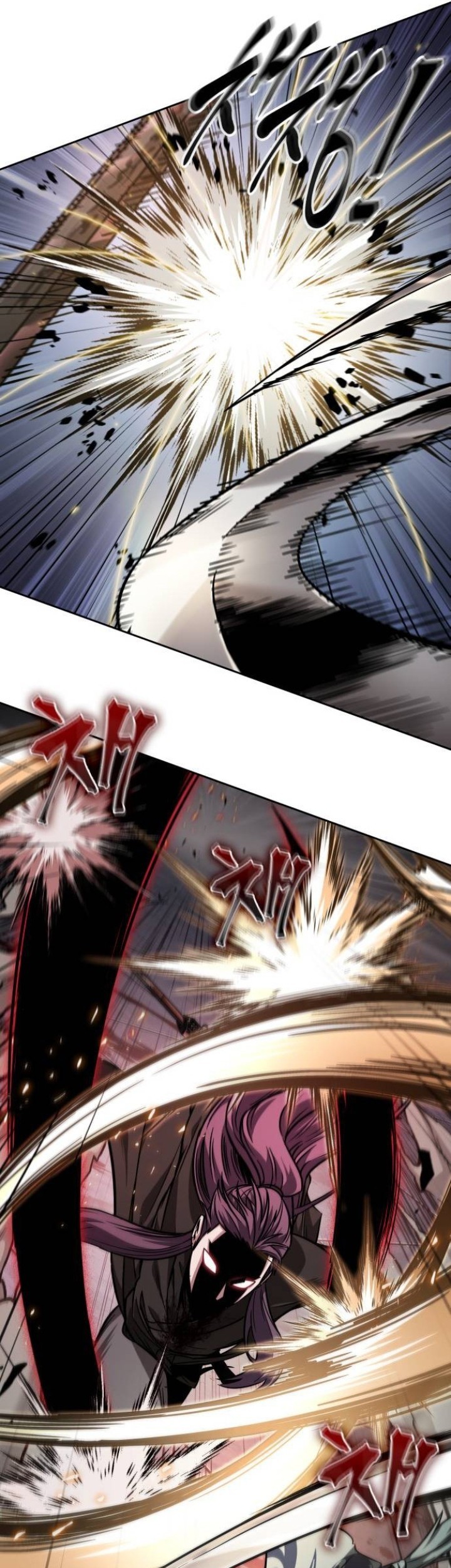 Nano Machine - Chapter 217 - Page 34