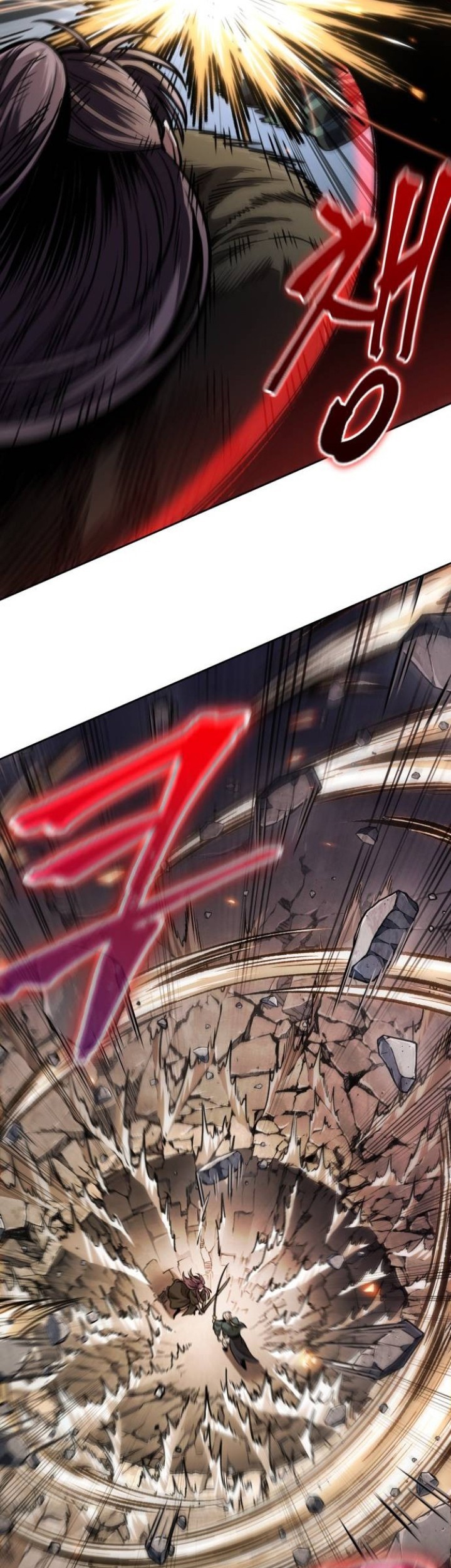 Nano Machine - Chapter 217 - Page 42